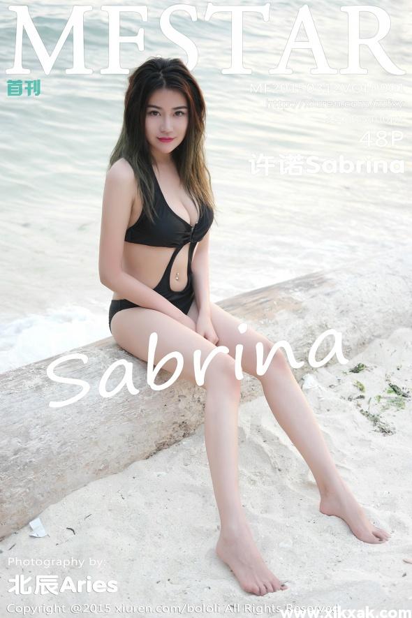 [MFStar模范学院] 2015.03.12 Vol.001 许诺Sabrina